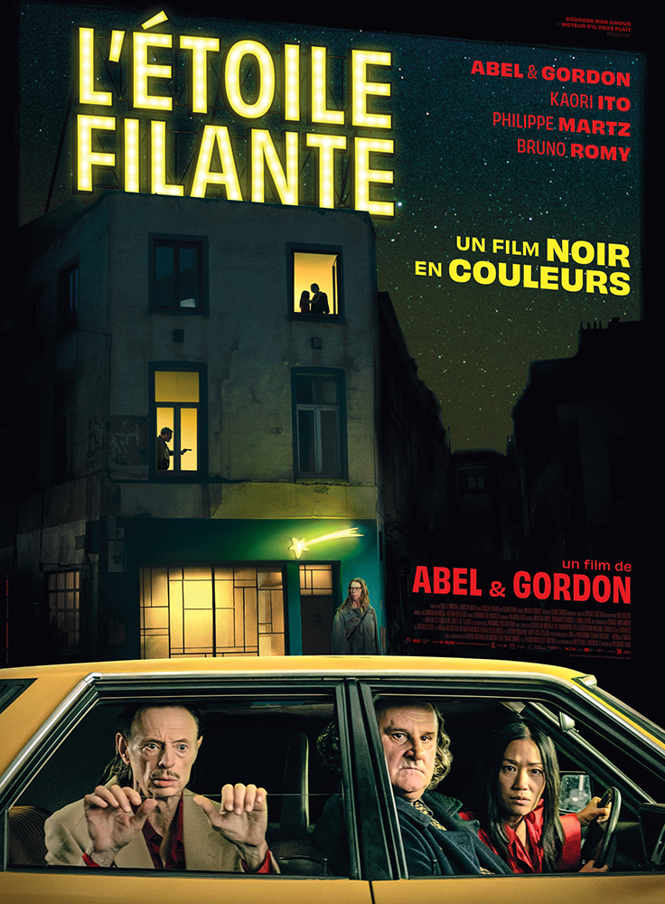 AFFICHE ETOILE